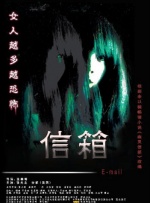 黄色三极片